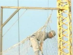 obra (839) SEGURIDAD y SALUD en CONSTRUCCION